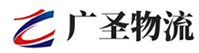深圳到临泉县物流公司